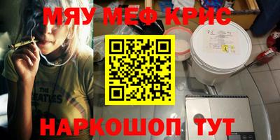 apvp Ирбит