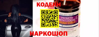 дурь Заводоуковск