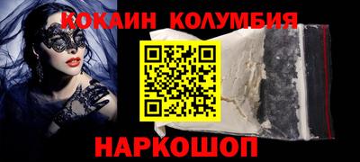 дурь Заводоуковск