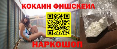 2c-b Заволжье