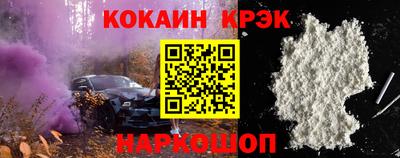 дурь Заводоуковск