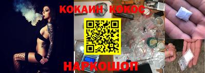 дурь Заводоуковск