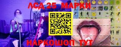 a pvp Симферополь