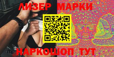 дурь Заводоуковск