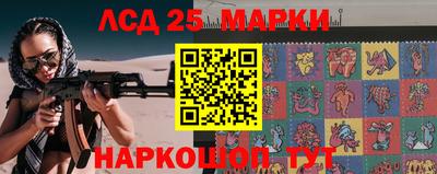 2c-b Заволжье