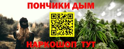 PSILOCYBIN Ипатово
