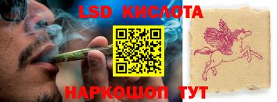 apvp Ирбит
