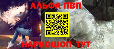 2c-b Заволжье