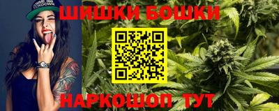 дурь Заводоуковск