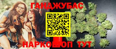apvp Ирбит