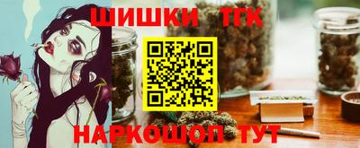 гашиш Изобильный