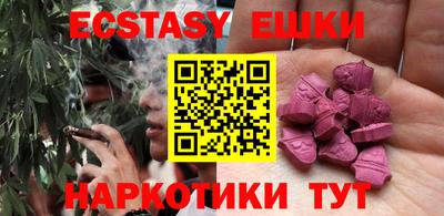 2c-b Заволжье