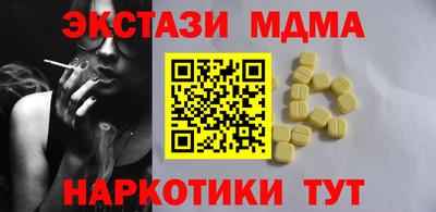 2c-b Заволжье