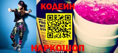 apvp Ирбит