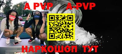 PSILOCYBIN Ипатово