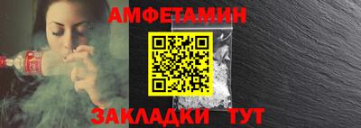 гашиш Изобильный
