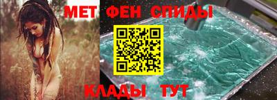дурь Заводоуковск