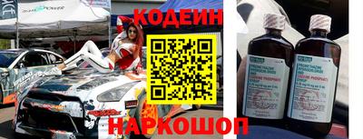 дурь Заводоуковск