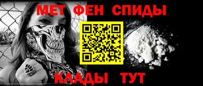 дурь Заводоуковск