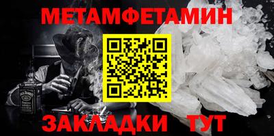 экстази Сертолово