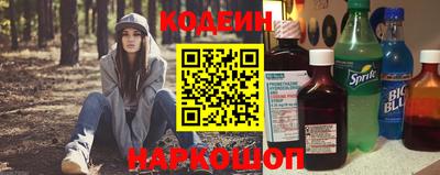 2c-b Заволжье