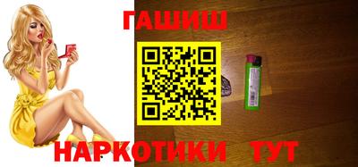 2c-b Заволжье