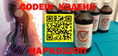гашиш Изобильный