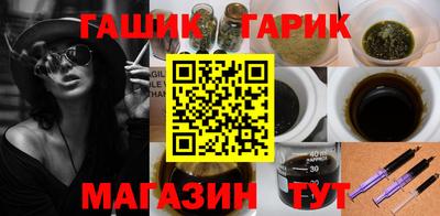 дурь Заводоуковск