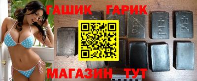 дурь Заводоуковск