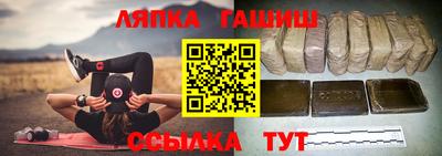дурь Заводоуковск