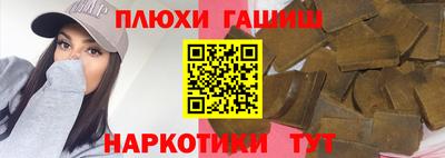 2c-b Заволжье