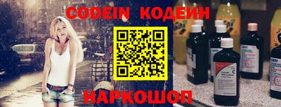 apvp Ирбит