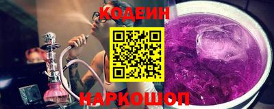 соль курить ск Жуковский
