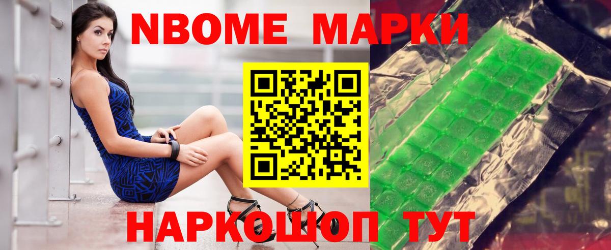 Лсд 25 экстази кислота  LSD-25 экстази ecstasy  Вход с VPN  Лесосибирск 