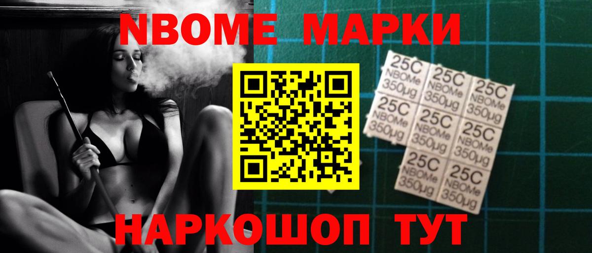ЛСД экстази кислота Лесосибирск