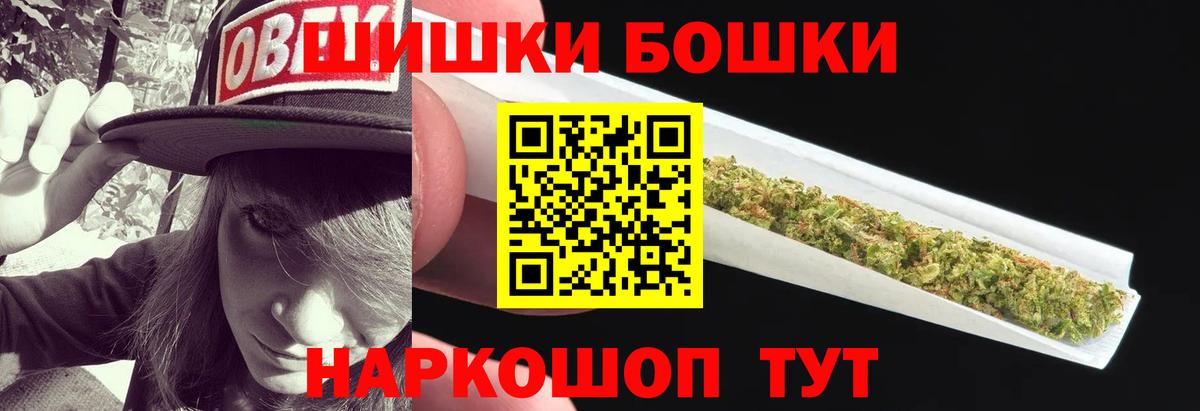 Марихуана VHQ Лесосибирск